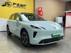 SAIC Shangjie H5 Pure Electric Pro - ფოტო 3