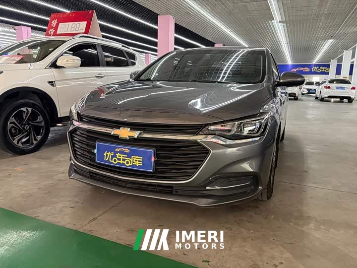 Chevrolet Cruze 2023 1.5L Dual-Clutch WOW Value Edition - ავტომობილი ჩინეთიდან