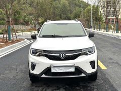 Dongfeng Nano EX1 Nanotech EX1 PRO Deluxe Edition - ფოტო 2