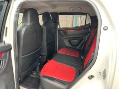 Dongfeng Nano EX1 Nanotech EX1 PRO Deluxe Edition - ფოტო 5