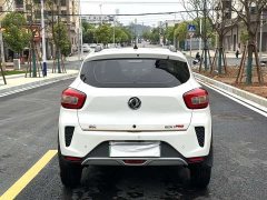 Dongfeng Nano EX1 Nanotech EX1 PRO Deluxe Edition - ფოტო 7