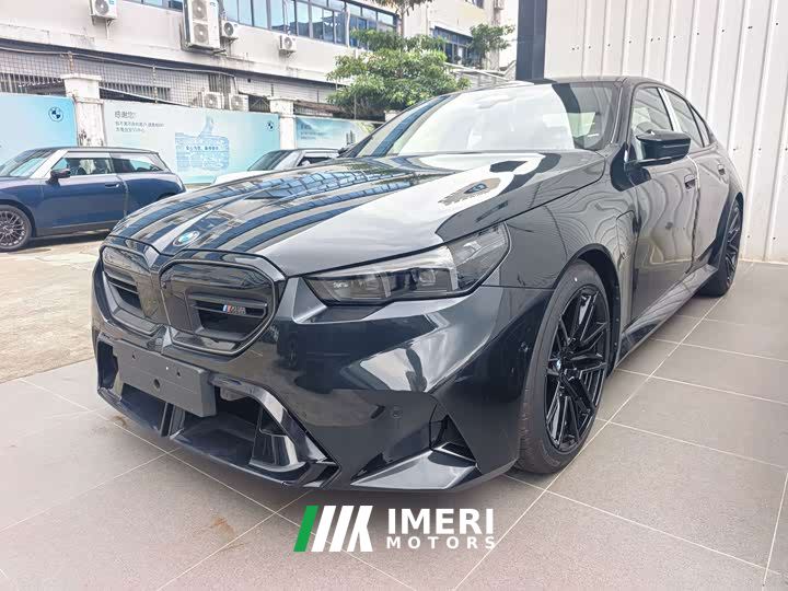 BMW M5 New Energy M5 Thunder Edition