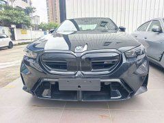 BMW M5 New Energy M5 Thunder Edition - ფოტო 2