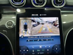 Mercedes-Benz C-Class New Energy C 350 eL - ფოტო 17