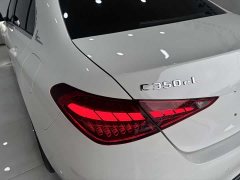 Mercedes-Benz C-Class New Energy C 350 eL - ფოტო 9