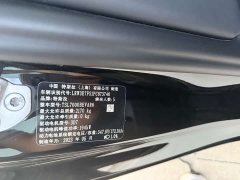 Tesla Model 3 2022 Rear-Wheel Drive - ფოტო 12