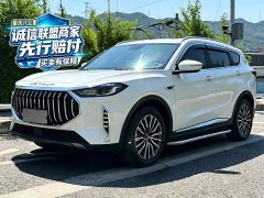 Jetour Jietu X70 PLUS 1.6T DCT Strong Edition PLUS 7-Seater - ფოტო 1