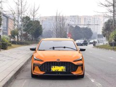 SAIC MG6 2021 Pro 1.5T Automatic Trendsetter Luxury Edition - ფოტო 2