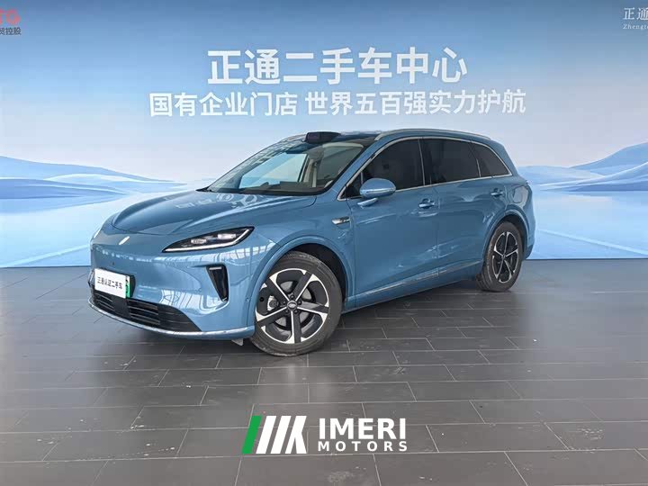 SAIC Changan Uni-T H5 Extended Range Max - ავტომობილი ჩინეთიდან