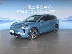 SAIC Changan Uni-T H5 Extended Range Max - ფოტო 1