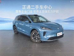 SAIC Changan Uni-T H5 Extended Range Max - ფოტო 3