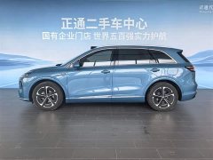 SAIC Changan Uni-T H5 Extended Range Max - ფოტო 5