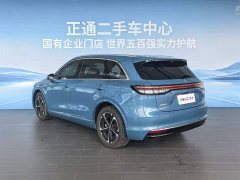 SAIC Changan Uni-T H5 Extended Range Max - ფოტო 6