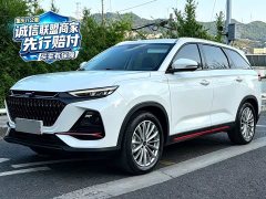 Changan Oushang X7 PLUS 1.5T Blue Whale Automatic Luxury - ფოტო 1
