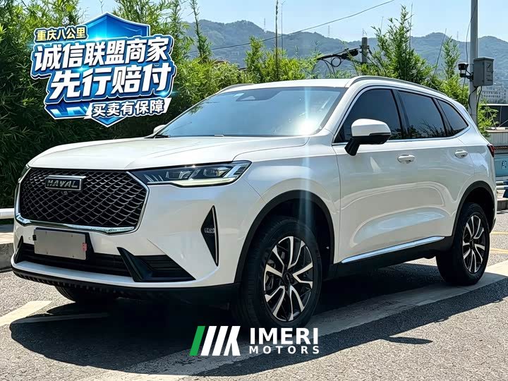 Haval H6 2022 Third Generation 1.5T Automatic Two-Wheel Drive Max - ავტომობილი ჩინეთიდან