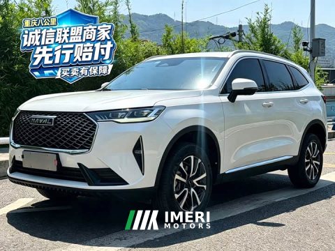 2024 Haval H6 2022 Third Generation 1.5T Automatic Two-Wheel Drive Max - ავტომობილი ჩინეთიდან