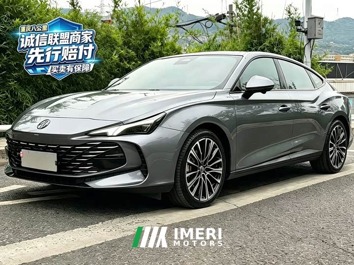 SAIC MG7 1.5T DCT Ultimate Elegance - ავტომობილი ჩინეთიდან