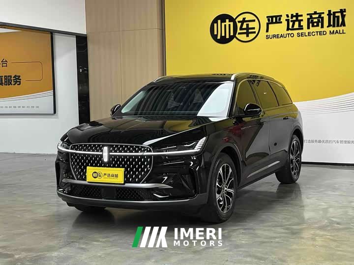 Lincoln Explorer 2.0T AWD Elite - ავტომობილი ჩინეთიდან