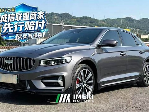 2025 Geely Xingrui Oriental Radiance 2.0T Diesel Star Edition - ავტომობილი ჩინეთიდან