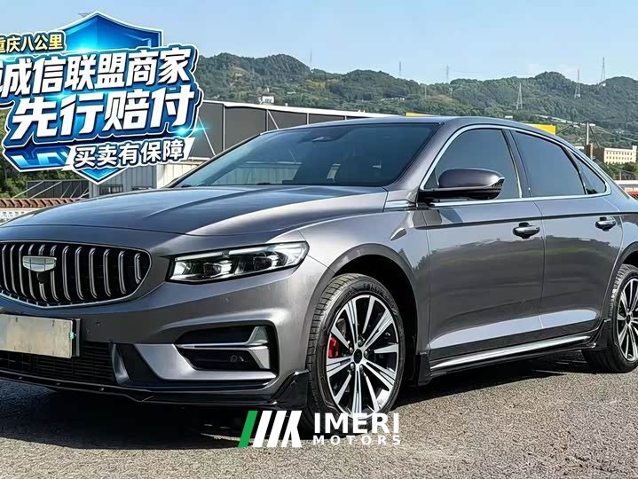 Geely Xingrui Oriental Radiance 2.0T Diesel Star Edition