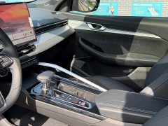 Geely Xingrui Oriental Radiance 2.0T Diesel Star Edition - ფოტო 12