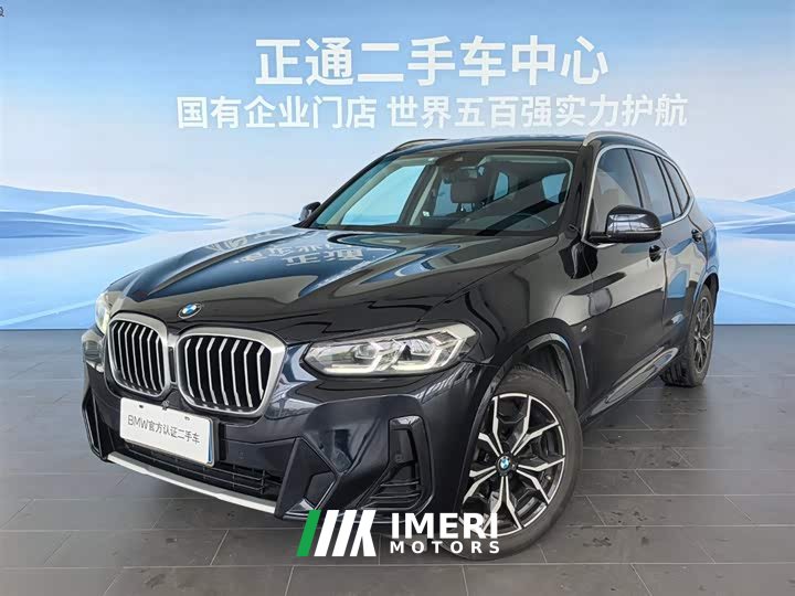 BMW X3 xDrive25i M Sport Package