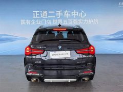 BMW X3 xDrive25i M Sport Package - ფოტო 10