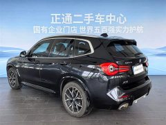 BMW X3 xDrive25i M Sport Package - ფოტო 12