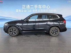 BMW X3 xDrive25i M Sport Package - ფოტო 2