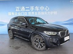 BMW X3 xDrive25i M Sport Package - ფოტო 6