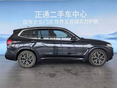BMW X3 xDrive25i M Sport Package - ფოტო 7