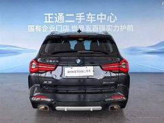 BMW X3 xDrive25i M Sport Package - ფოტო 8