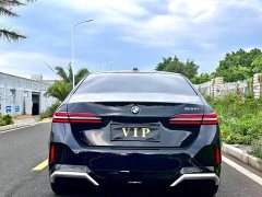 BMW 5 Series 530Li Premier M Sport Package - ფოტო 8