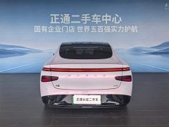 XPeng P7 P7i 702 Max - ფოტო 10