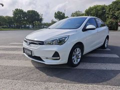 Chery eQ Travel Edition - ფოტო 1