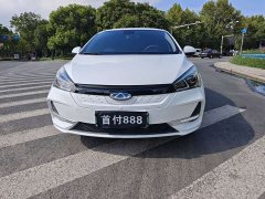 Chery eQ Travel Edition - ფოტო 2