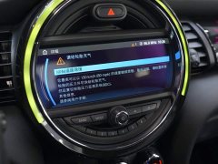 BMW MINI JCW 2.0T JOHN COOPER WORKS - ფოტო 10