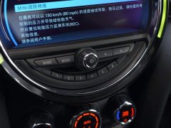 BMW MINI JCW 2.0T JOHN COOPER WORKS - ფოტო 12