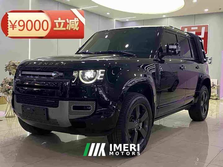 Land Rover Defender 2023 110 3.0T P400 X-DYNAMIC HSE - ავტომობილი ჩინეთიდან