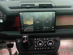Land Rover Defender 2023 110 3.0T P400 X-DYNAMIC HSE - ფოტო 11