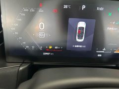 Lynk & Co Geely Lynk & Co 03 2023 1.5T DCT Pro - ფოტო 11