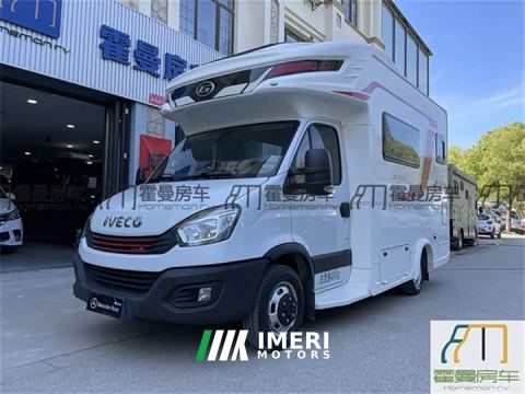 2021 Toyota Golden Crown Bingo Jingguan Binge C-Type Iveco Daily Motorhome