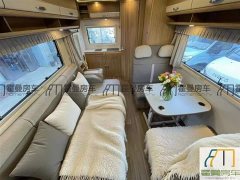 Toyota Golden Crown Bingo Jingguan Binge C-Type Iveco Daily Motorhome - photo 10