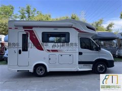 Toyota Golden Crown Bingo Jingguan Binge C-Type Iveco Daily Motorhome - photo 20