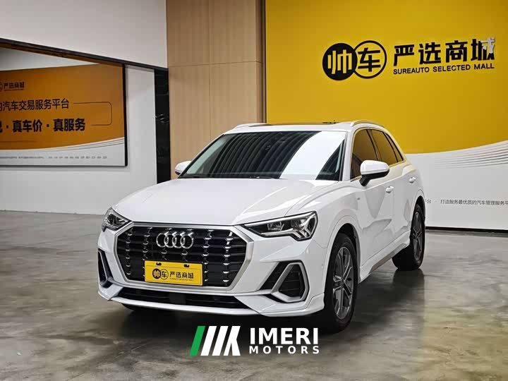 Audi Q3 40 TFSI Sport Dynamic - ავტომობილი ჩინეთიდან