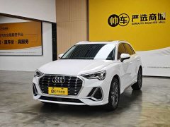 Audi Q3 40 TFSI Sport Dynamic - ფოტო 1