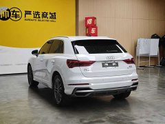 Audi Q3 40 TFSI Sport Dynamic - ფოტო 4