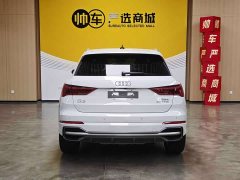 Audi Q3 40 TFSI Sport Dynamic - ფოტო 5