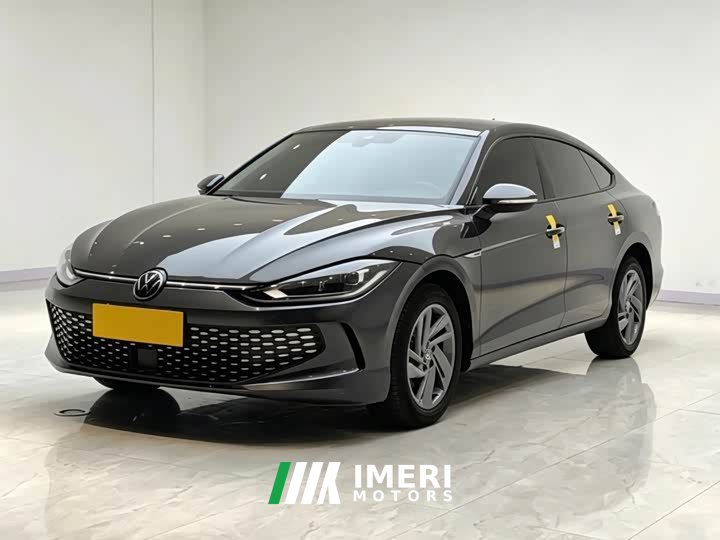 Volkswagen Lingdu L 280TSI DSG Dazzling Red Edition
