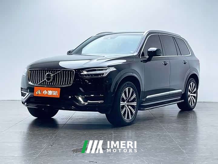 Volvo XC90 B6 Inscription 7-Seater - ავტომობილი ჩინეთიდან